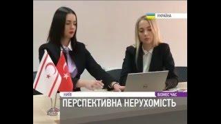 Инвестиции в недвижимость: перспективы развития рынка Северного Кипра