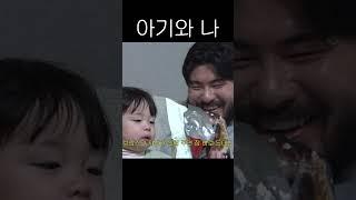 육아 난이도 극하
