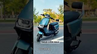 TAILG PERÚ te presenta la moto eléctrica modelo LION MAX