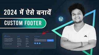 Create Footer With Elementor | Create Custom Footer in WordPress | Hindi  2024