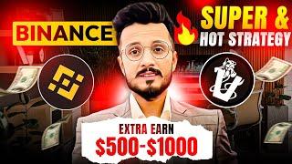 Earn $500-$1000 Binance Super Hot Strategy || Vana Token price prediction in 2025