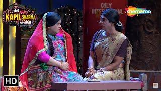 Maha Episode Of Rinku Devi And Santosh | Comedy Compilation | The Kapil Sharma Show Funny Moments