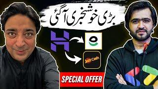 Big News | Claim Free Website with Hostinger | Jazzcash, Easypaisa and Bank Accepted