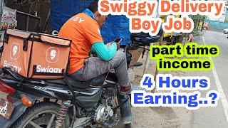 swiggy delivery boy part time salary?// 4 hours login.