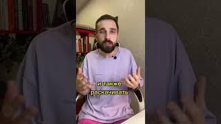 Как бесплатно продвинуть оказываемую вами услугу в интернете? #бизнес #маркетинг
