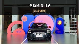 「沉浸式试车」-MINI COOPER SE赛车手