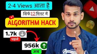 YouTube Viral Video Masterclass: Proven Strategies for Explosive Growth! | Arvind zone