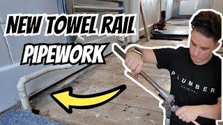 New towel rail pipework! #asmr #diy #pipebending