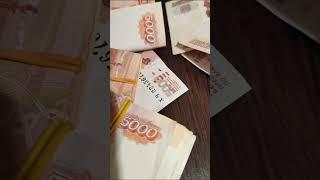 Куда вложить 100 тысяч в 2023 году? #Кудавложить100тысячв2023году #кудавложитьденьги