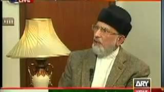 Reality Behind the Lahore High Court Judgement against Dr. Tahir ul Qadri