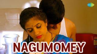 Nagumomey Video Song | Babu Baga Busy | Srinivas, Mishti, Tejas, Sreemukhi, Supriya | Sunil Kashyap