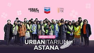 Urbanitarium Astana 2023