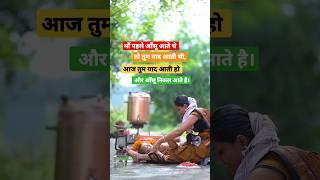 Maa Love song status @pawan Singh ️#shorts #bhojpuri #maa #love #viral #trending #status 