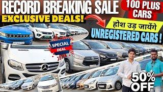 Unregistered CarsNew year SaleSecond hand Cars Market|Second hand Cars|Huge Discounts On Used Cars