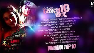 Best Sinhala New Songs 2022 | New Songs Collection | Aluth Sindu | New Sinhala Songs | Vindana Music