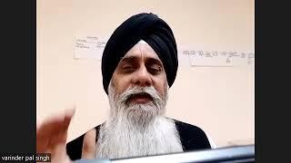 1454 :-  Raamkalee ,Sadd - An Introduction :- S.  Varinderppal Singh Ji, USA
