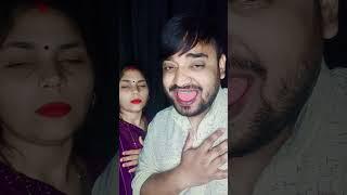 #piyushshukladesivlog #piyushvlogs #viral #piyush #wifeandhusbandrelationship
