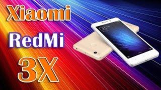 Xiaomi redmi 3X - обновлённая версия Xiaomi redmi 3S, только с 2/32гб памяти и новым дизайном