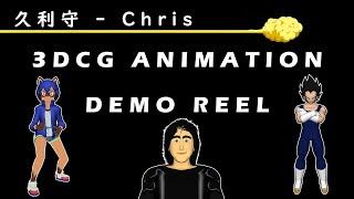 3DCG Animation Demo Reel v02