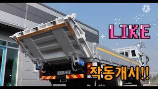 진료는 의사에게, 약은 약사에게, 특장차는? 정우에게!