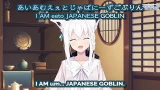 Fubuki Is A Japanese Goblin (loop w/ music background)