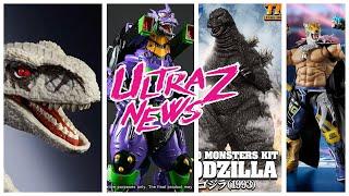 NEW TOHO GODZILLA 93 KITS? SHF! HAMMOND COLLECTION! X-PLUS! MARVEL LEGENDS! MORE! | Ultra Z News