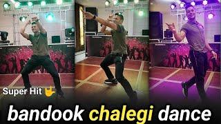 Bandook Chalegi dance || Superhit Viral wedding dj dance by rajat 
