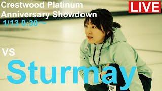 Crestwood Platinum Anniversary Showdown vs Sturmay