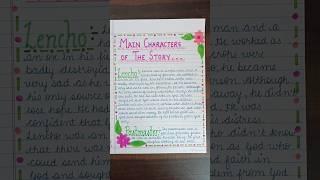 " A Letter to God " English Project... Class X #shorts