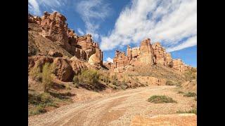 Charyn Canyon Hike in Southeastern Kazakhstan