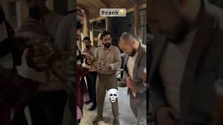 Prank video