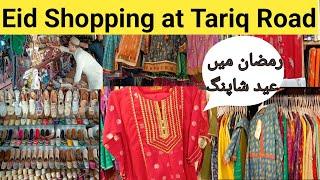 Eid shopping at Tariq road | street shopping | local market