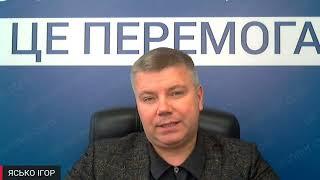 Розблокування податкових накладних і виведення з ризикових