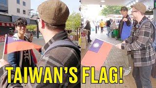 Taiwan's Flag Impresses the Locals at Milton Keynes! 我給英國人看台灣國旗！