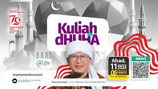  LIVE KULIAH DHUHA - MANAJEMEN QOLBU