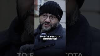 В Ярославле вы никогда не сможете купить элитное жилье!
