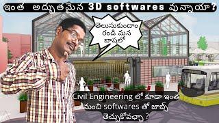 Civil Engineering Softwares | Top demanding softwares in civil  | in Telugu | Prasanth smart tech