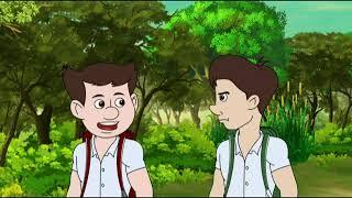 গোহারা হুলো বাটালি _ Nut Boltu _ Bangla Cartoon _ Episode 766