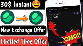 30$ Instant Profit  CoinUp Exchange Offer Today | Free Future Bonus loot Offer Today #instant