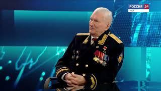 «Вести-Урал» (Россия-24/ГТРК Урал [Екатеринбург], 2025 г.)