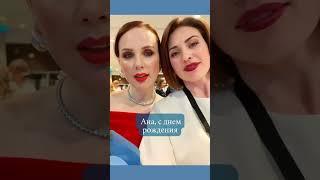Ана — человек, который видит дальше, чувствует глубже и действует быстрее Пока другие...