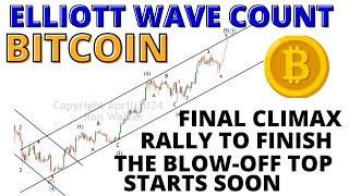 Bitcoin Elliott Wave Count Update - BTC 135K to 140K Likely Coming Soon