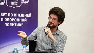 Лекторий СВОП || Приятная во всех отношениях? Индия как желанный партнёр и (не)разборчивая невеста