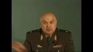 Бесструктурное управление  - Генерал Петров