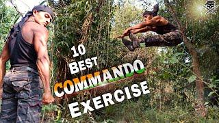 10 Best Commando Training Exercise । Commando Workout  । Army nagar  ।