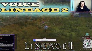 @Gorezones ПРО КОНФЛИКТ С БАРДЮГАНОМ LINEAGE 2