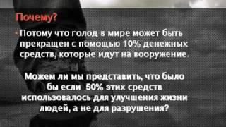 mm zemskov