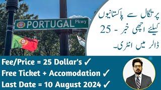 Portugal Visa In 25 USD || Easy Registration | Free Ticket & Accommodation | Every Visa | Hindi/Urdu