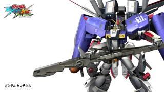 Gundam EXVS Full Boost - EX-S Gundam Theme [BGM]