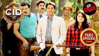 Abhijeet चला Jungle के शेर से मुकाबला करने | CID | सी.आई.डी. | Latest Episode | 2 June 2024